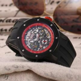 Picture of Richard Mille Watches _SKU2110907180228113985